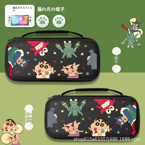 クレヨンしんちゃん ハンドバッグ/収納バッグ Switch 2/Switch/OLEDゲームコンソールに適用 保護ケース 防塵収納バッグ 防塵ベース付き 大容量 保護ケース10個収納可能 防塵、汚れ防止、防水、耐衝撃 旅行に便利 [並行輸入品] (Switch2,B)