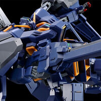 HG 1/144 ガンダムTR-1[ヘイズル改]イカロス・ユニット装備(ADVANCE OF Z ティターンズの旗のもとに)【2次：2026年5月発送】