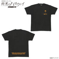 機動戦士ガンダム 閃光のハサウェイ キルケーの魔女 マフティーマーク Tシャツ【2026年4月発送】