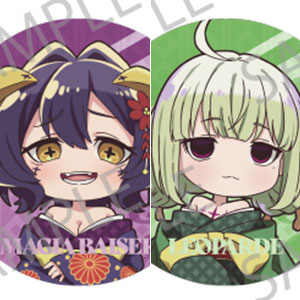 魔法少女にあこがれて One-Seventh Caratフィギュア