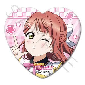 『ラブライブ！虹ヶ咲学園スクールアイドル同好会』 ハート型缶バッジ A(上原歩夢)