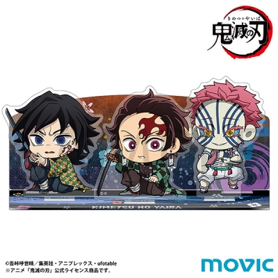 【グッズ-スタンドポップ】鬼滅の刃 アクリルジオラマ／竈門 炭治郎＆冨岡 義勇＆猗窩座　ViVimus 無限城編