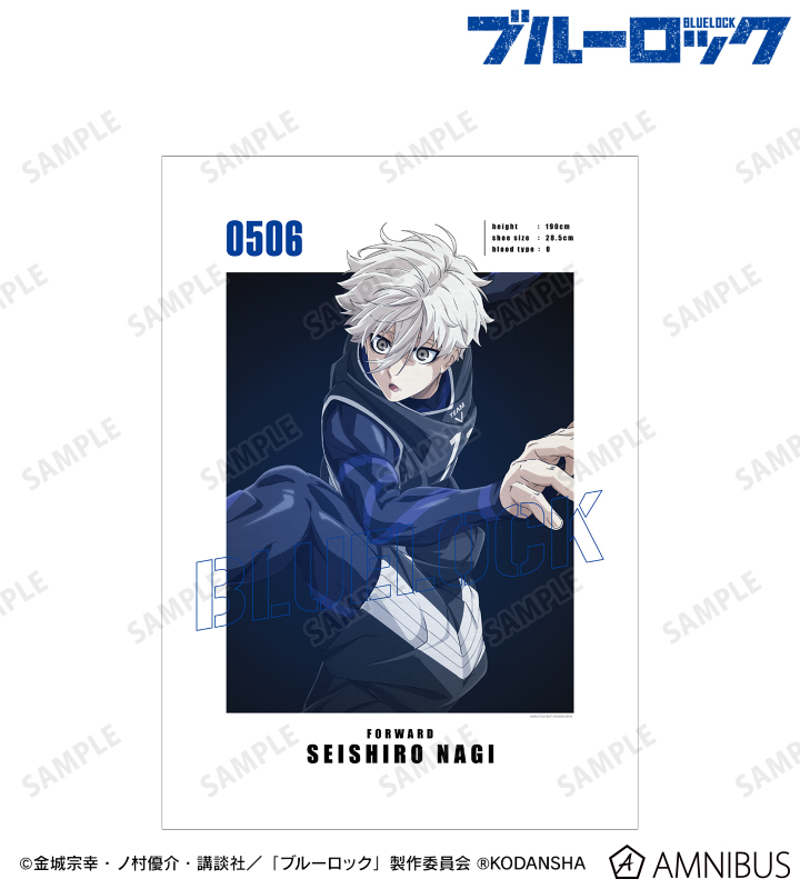 凪 誠士郎 キャラクタービジュアルA3マット加工ポスター