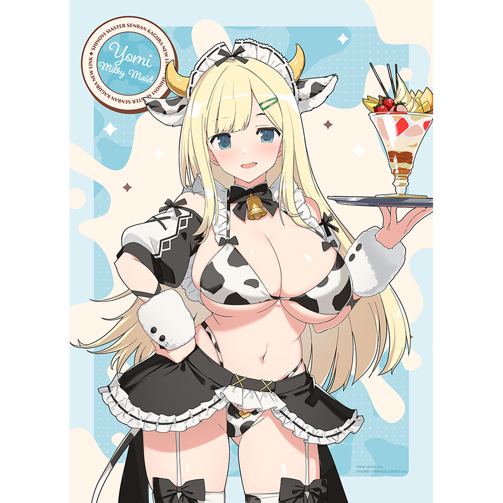 シノビマスター 閃乱カグラ NEW LINK_描き下ろしB2タペストリー(詠/ミルキーメイド)Wスエード