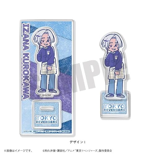 TVアニメ「東京リベンジャーズ」 れとぽぷ 第8弾 アクリルスタンド I 黒川イザナ