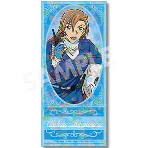 名探偵コナン チケット風カード 萩原千速