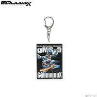 機動戦士Gundam GQuuuuuuX モビルスーツアクリルチャーム GQuuuuuuX 【2025年11月発送】