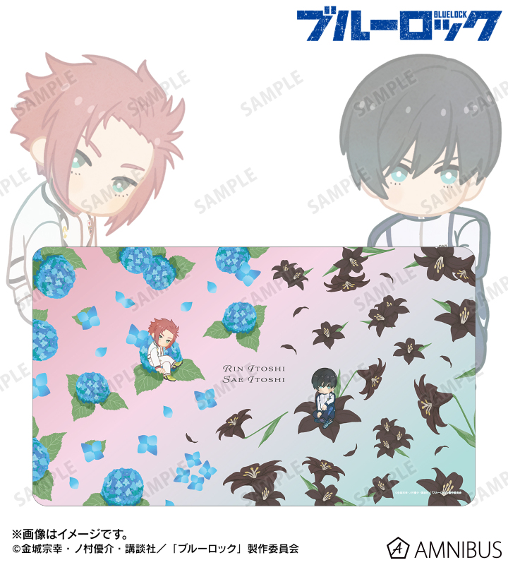 糸師 凛&糸師 冴 Botania 第2弾 マルチデスクマット