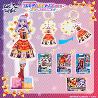 【予約販売】アイカツ！あかりGe...