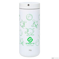 STRICT-G thermo mug『機動戦士ガンダム』ランタンボトル ハロ