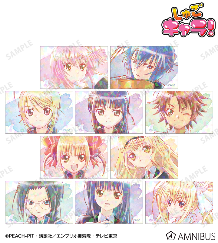トレーディング Ani-Art aqua label ホログラムイラストカード