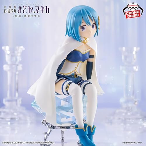 劇場版 魔法少女まどか☆マギカ[新編]叛逆の物語 美樹さやか フィギュア