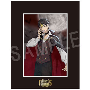 東京リベンジャーズ キャラファインマット Autumn Night ver. 半間修二