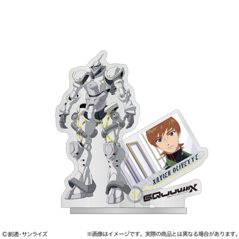 機動戦士Gundam GQuuuuuuX アクリルスタンド エグザベ専用ギャン(ハクジ装備)