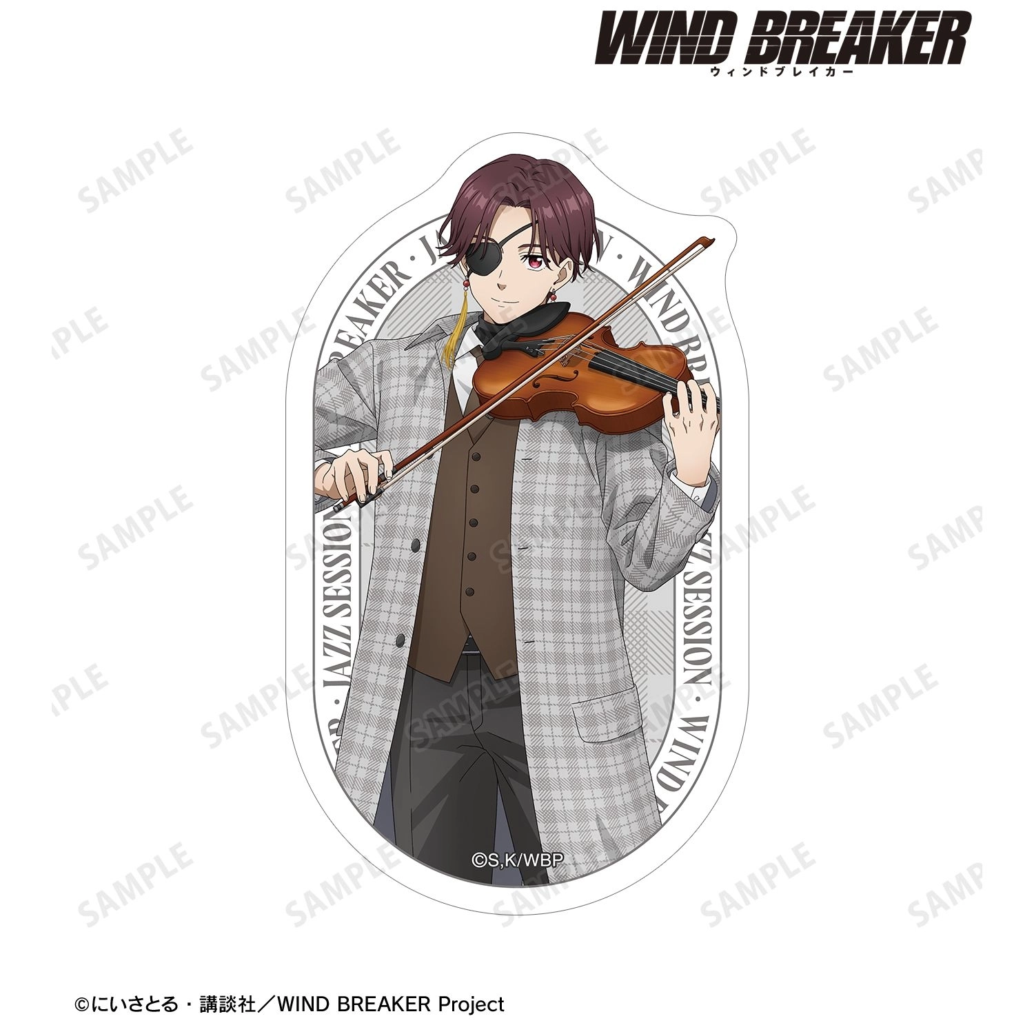 【予約2027年01月】TVアニメ『WIND BREAKER』 描き下ろし 蘇枋 隼飛 ジャズver. ダイカットステッカー アルマビアンカ