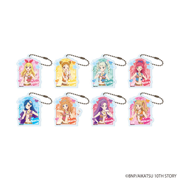 アクリルキーホルダー「アイカツ!」12/描き下ろしイラスト 8個入りBOX