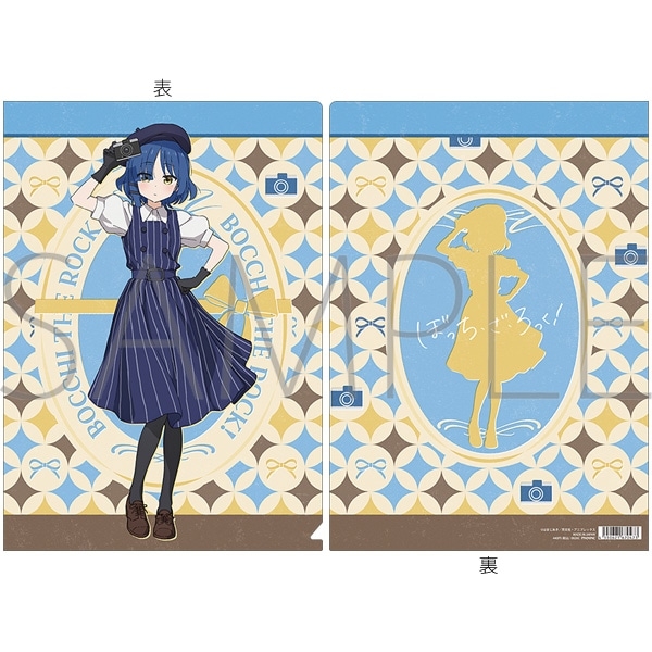 ぼっち・ざ・ろっく！ クリアファイル/山田リョウ Retro-Chic Girls