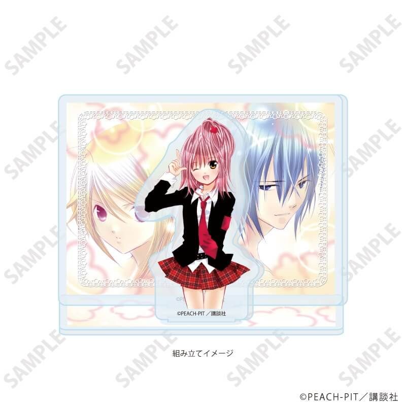 アクリルスタンドプレート「しゅごキャラ!」73/イエローデザイン(公式イラスト)