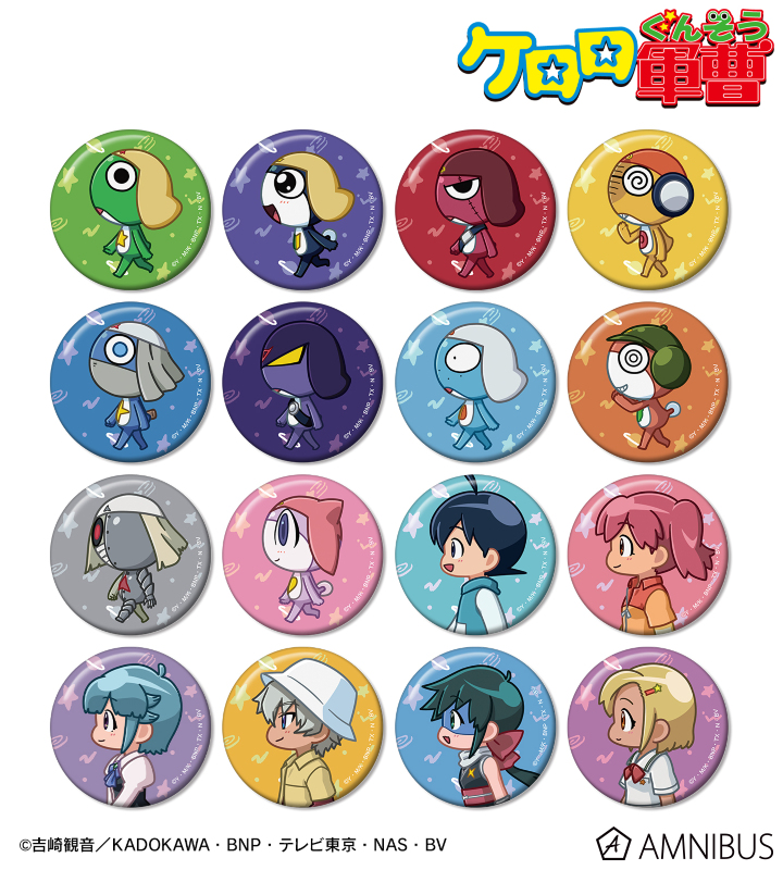 トレーディング ちびとこ 缶バッジ