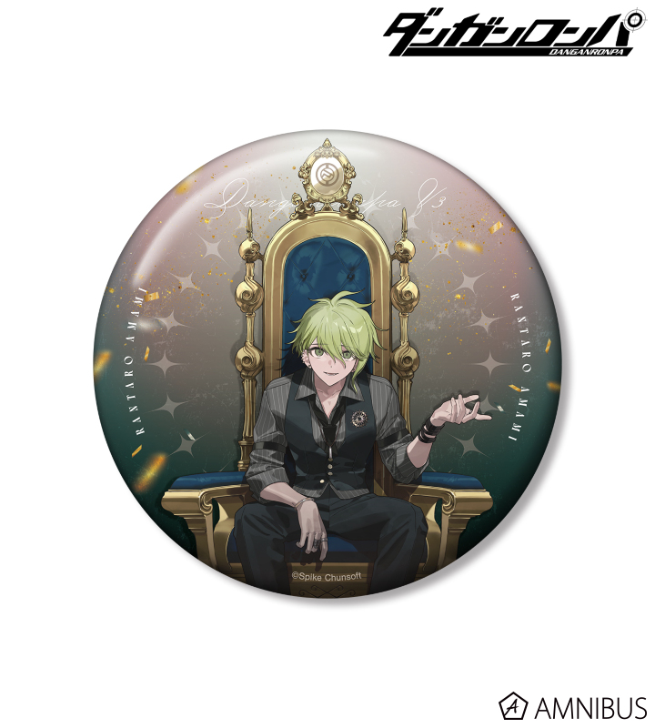 およさんイラスト 天海蘭太郎 玉座ver. 100mm缶バッジ