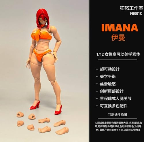 [Tbmodel] FURY TOYS 1/12 フィギュア 超可動 少女 素体 ヘッド フルセット コスプレ アクション FB001 (小麦色IMANA)