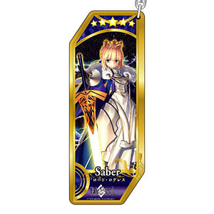 Fate/Grand Order サーヴァントキーホルダー 328 セイバー/ロード・ログレス