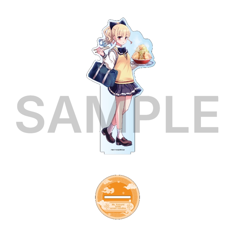 ラーメン大好き小泉さん デカアクリルスタンド セーター ver.【催事商品】