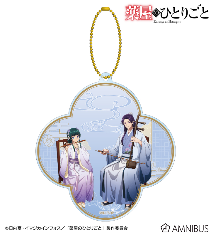 描き下ろし 猫猫&壬氏 演奏ver. BIGアクリルキーホルダー