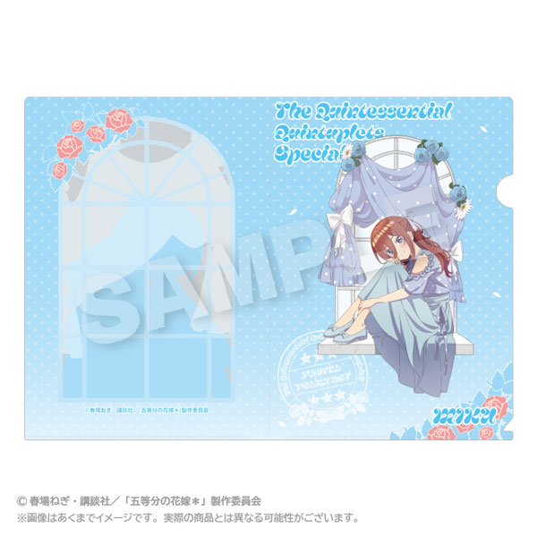 五等分の花嫁*_クリアファイル 水玉パステルver. 中野 三玖