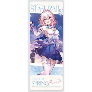 崩壊:スターレイル 三月なのか・冬の後の日差しシリーズ ホログラムチケット