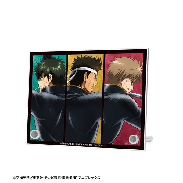 銀魂 描き下ろし 真選組 戦う背中ver. 第2弾 A6アクリルパネル