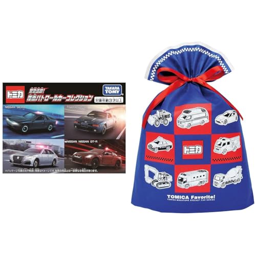 タカラトミー トミカ ギフト 緊急追跡! 覆面パトロールカーコレクション ミニカー おもちゃ 3歳以上 + インディゴ タカラトミー トミカ ラッピング袋 L ブルー TA653