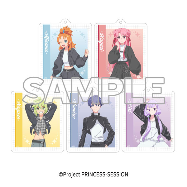 プリンセッション・オーケストラ_トレーディングアクリルキーホルダー(全5種)【BOX/5個入り】