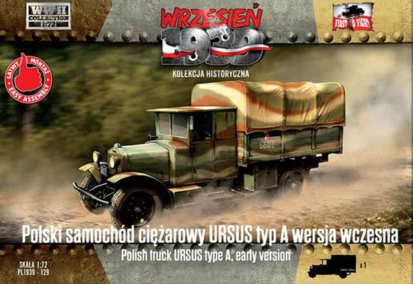 1/72 ポ・ウルススAトラック2.5トン初期型 プラモデル