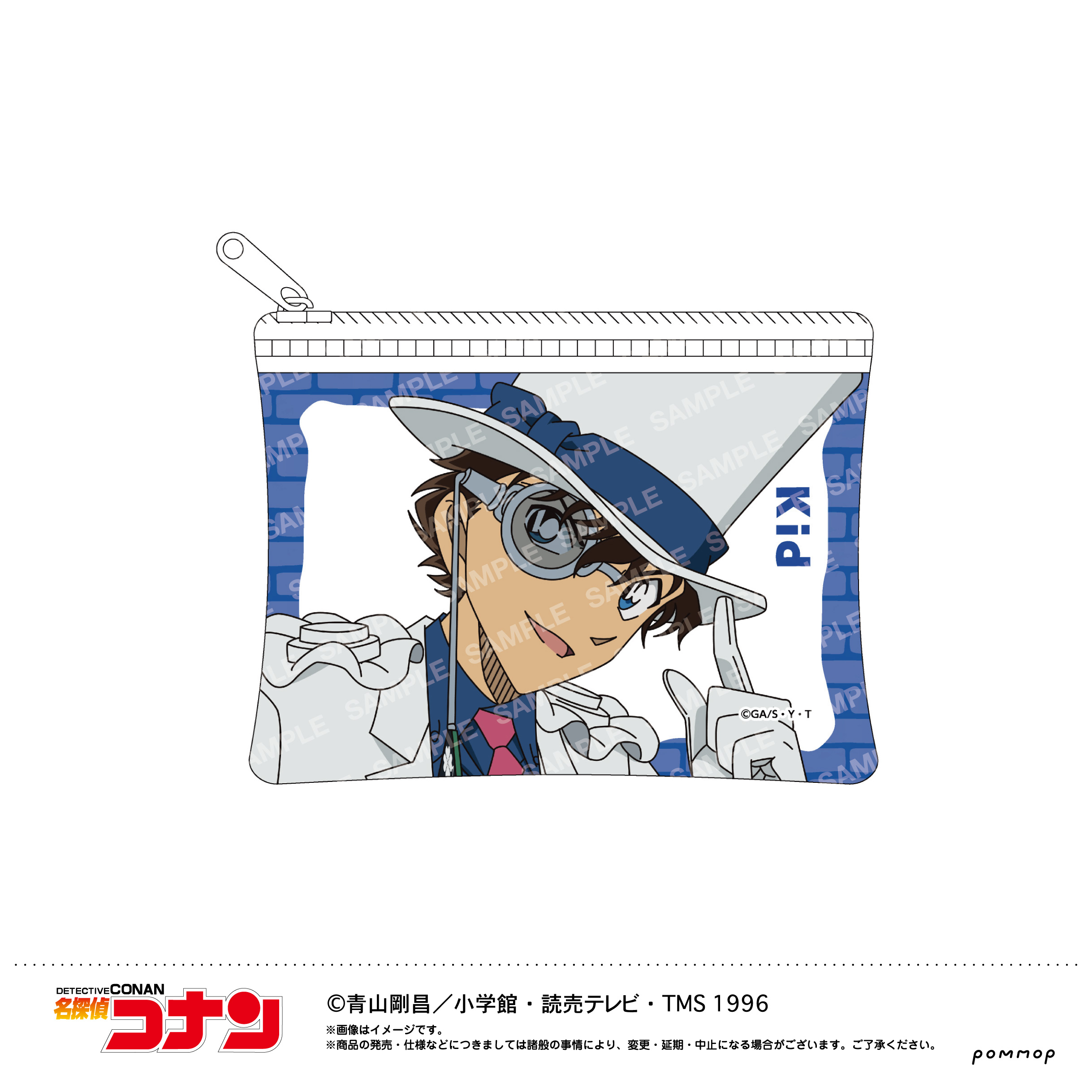 名探偵コナン_Miniクリアポーチ(D 怪盗キッド)