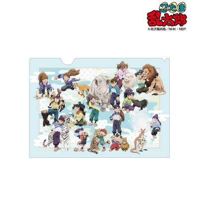 【グッズ-クリアファイル】忍たま乱太郎 描き下ろし 集合 みんなで飼育実習の段ver. クリアファイル
