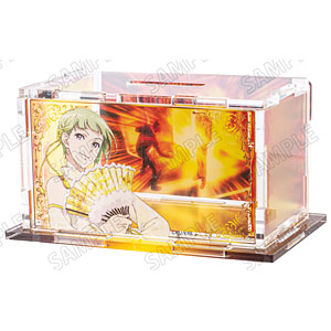 劇場版「美男高校地球防衛部ETERNAL LOVE！」 鳴子硫黄の「世の中金が全て！」アクリル貯金箱