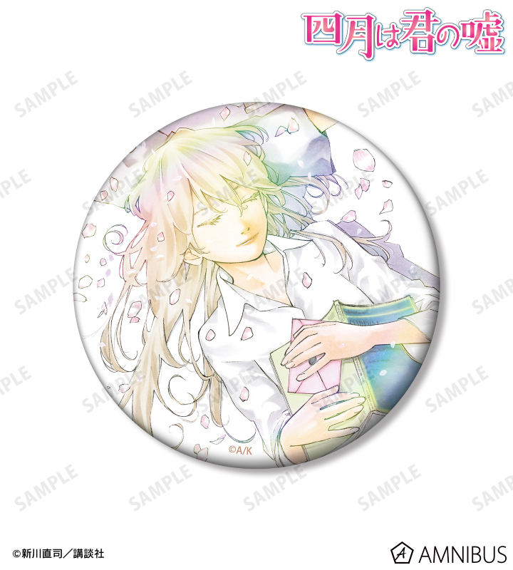 カラーイラスト 75mmオーロラ缶バッジ ver.C