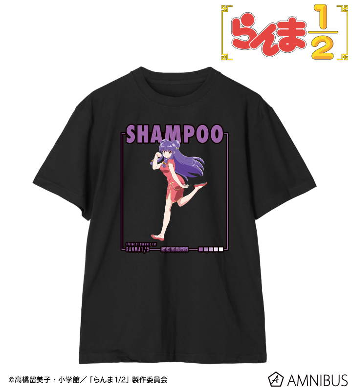 シャンプー Tee/ユニセックス