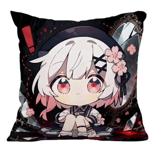 [HESHI] 魔法少女ノ魔女裁判 桜羽エマ 抱き枕 携帯枕 お昼寝枕 腰当て 寝具 記念品 ゲーム周辺 ソファ背当て 可愛い 車用 家庭用 装飾枕 工芸品 添い寝 手触りがよい 誕生日 祝日贈り物 グッズ ギフト 萌え プレゼント (40*40CM,D)