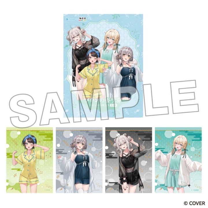 「1月中旬頃以降発送」ホロライブ ブロマイド入り入浴料 ルームウェアver.(メロンの香り)