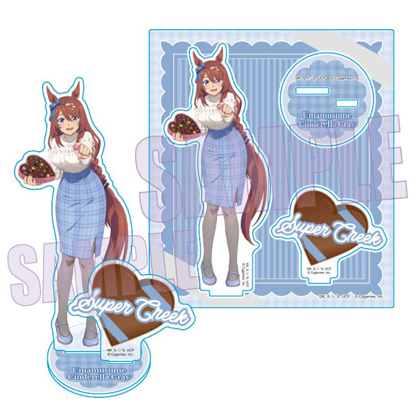 アニメ『ウマ娘 シンデレラグレイ』 アクリルスタンド スーパークリーク(チョコレート)