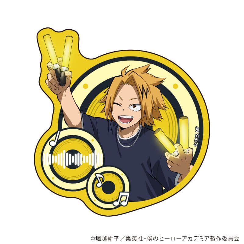 ダイカットステッカー「僕のヒーローアカデミア」06/上鳴電気 カラオケパーティーver.(描き下ろし)