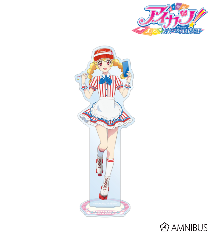 描き下ろし 星宮いちご レトロストライプver. BIGアクリルスタンド