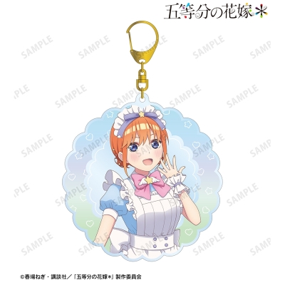【グッズ-キーホルダー】五等分の花嫁＊ 描き下ろし 中野四葉 メルヘンメイドver. BIGアクリルキーホルダー【再販】