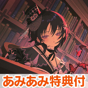 【あみあみ限定特典】魔法少女ノ魔女裁判 クリエイターズアートブック -虚実- (書籍)