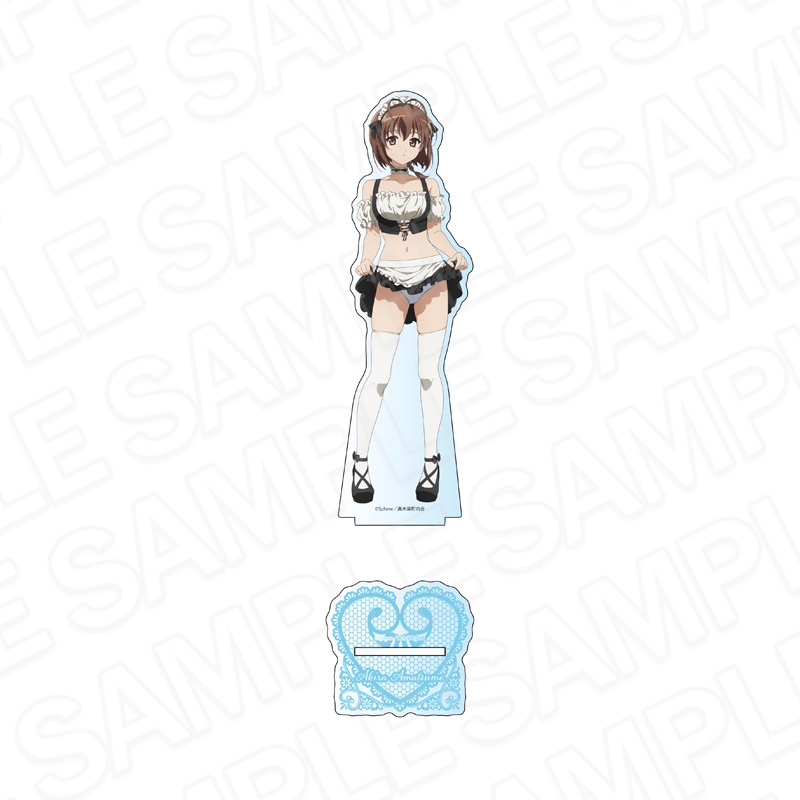 ヨスガノソラ デカアクリルスタンド 天女目 瑛 たくし上げメイド ver.