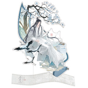 アニメ「魔道祖師」 巻中人Ver. アクリルスタンド 藍忘機