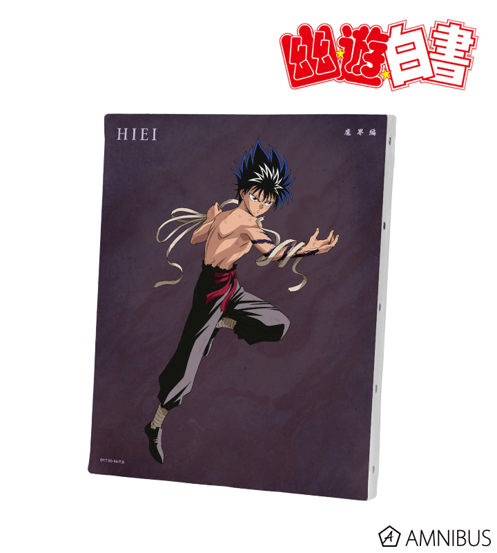 描き下ろし 飛影 魔界編バトルver. キャンバスボード