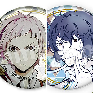 文豪ストレイドッグス トレーディングメタリック缶バッジvol.2　13個入りBOX